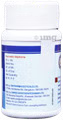 Dhootapapeshwar Shwasakuthar Rasa Tablets - 60 tabs