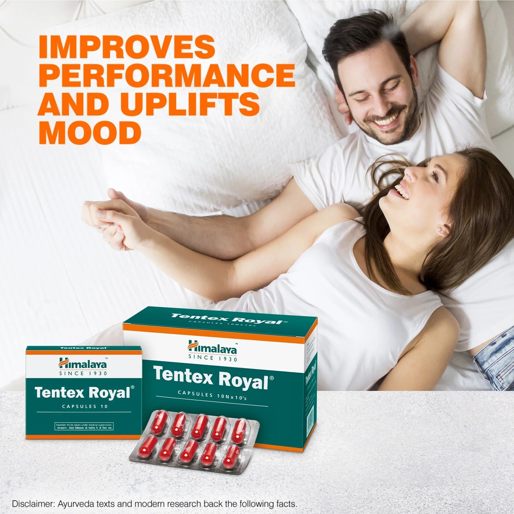 Himalaya Pilex Tablets 60