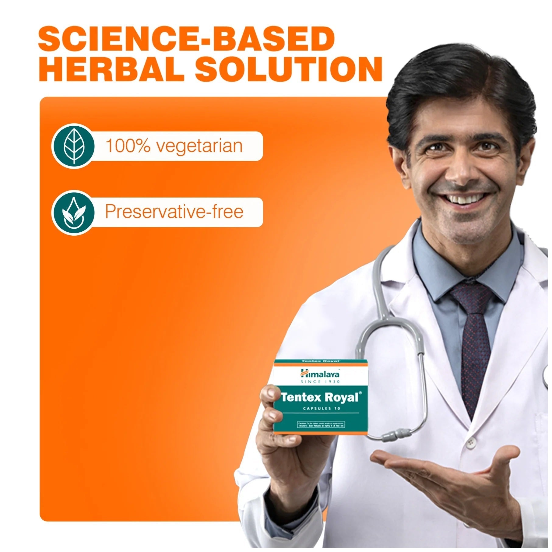 Himalaya Pilex Tablets 60