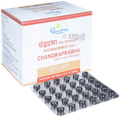 Dhootapapeshwar C Vati - 30 tabs - Pack of 1