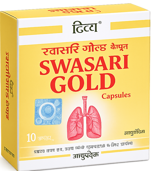 Patanjali Divya Swasari Gold - 20 Caps