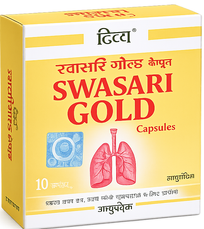 Patanjali Divya Swasari Gold - 20 Caps