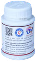 Dhootapapeshwar Trivanga Bhasma Tablets - 60 Tablets
