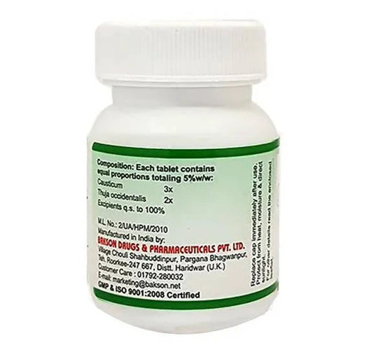 Bakson's Homeopathy Wart Aid Tablets - 75 Tablets