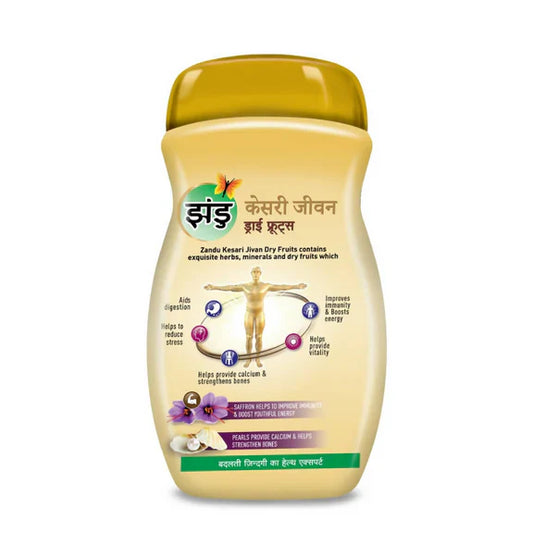 Zandu Kesari Jivan Dry Fruits Chyawanprash - 900 gm