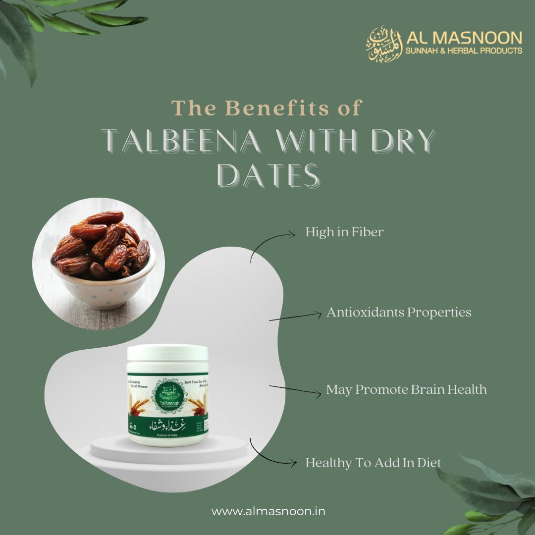 Al Masnoon TALBINA with Dry Dates - 750 gm