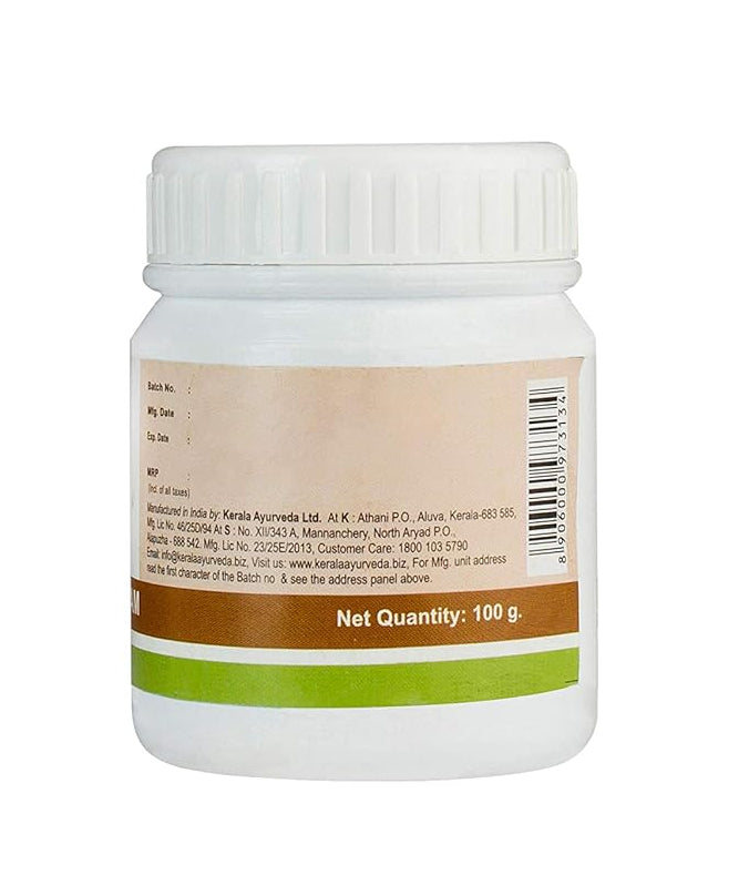 Kerala Ayurveda Vilwadi Lehyam - 100 gm