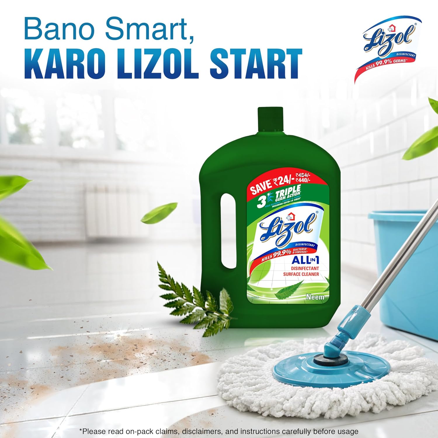 Lizol Disinfectant Surface & Floor Cleaner Liquid, Neem - 2 Litre