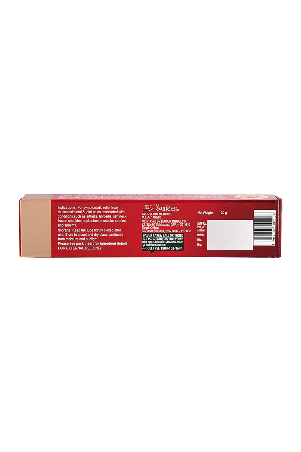 Dabur Rheumatil Gel | 30 g