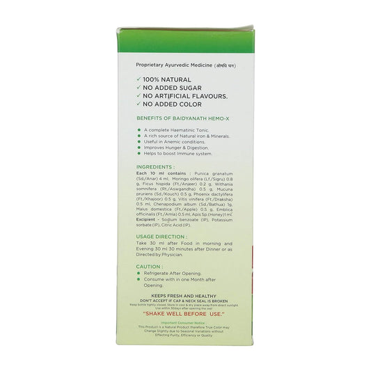 Baidyanath Hemo-X Juice (500ml) for Dizziness, Headache, Weakness, Breathlessness