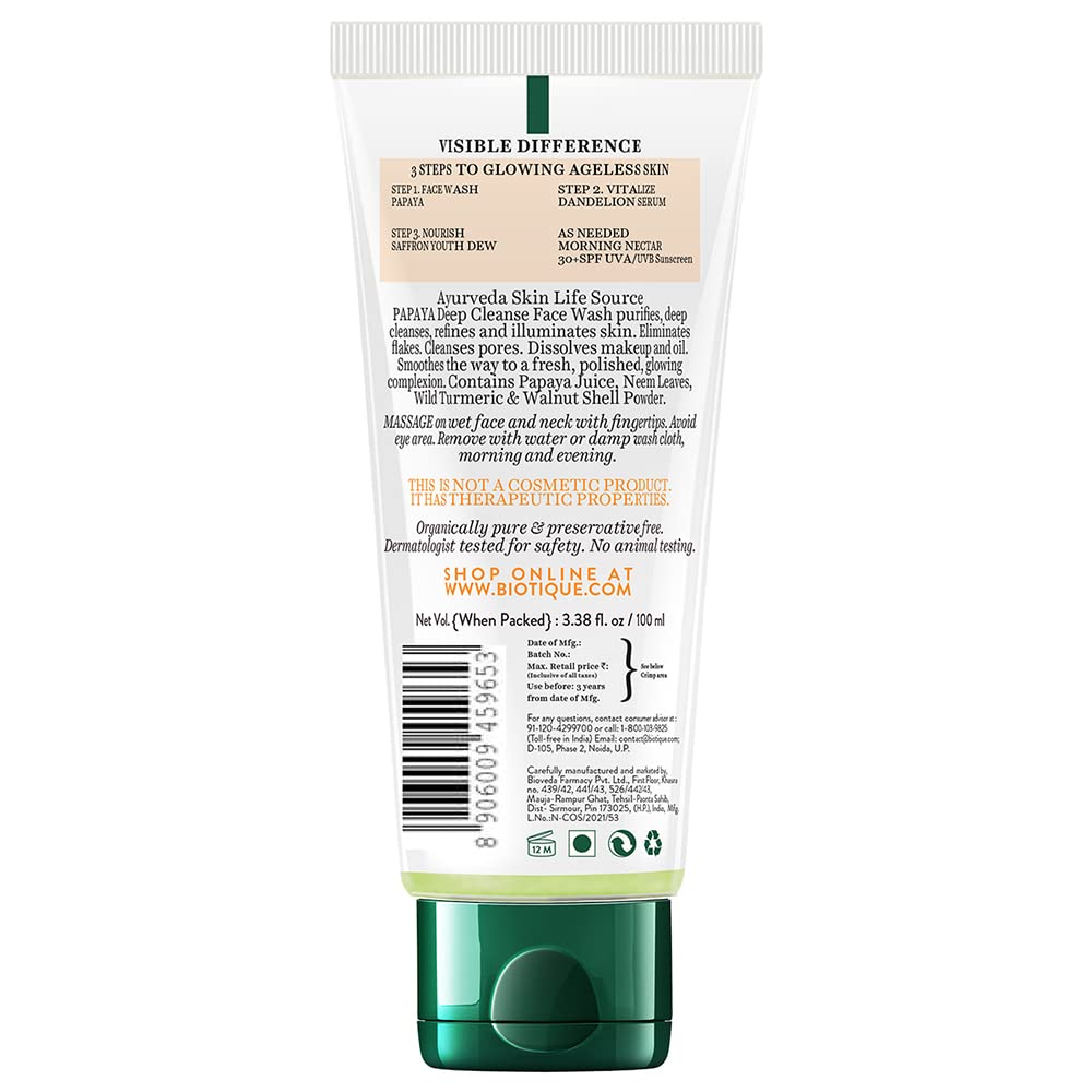 Biotique Papaya Deep Cleanse Face Wash | Gentle Exfoliation | Suitable for All Skin Types | 150ml