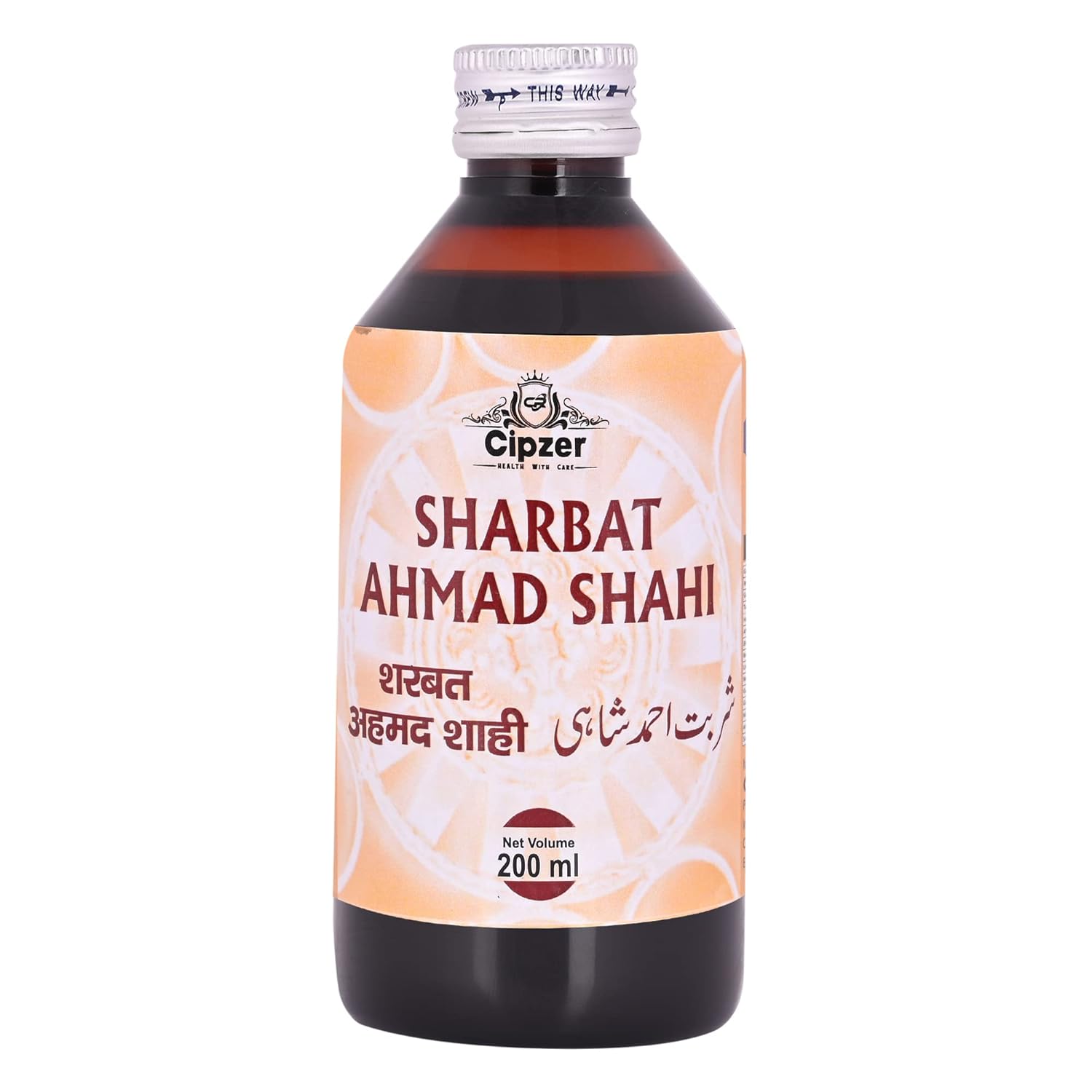 Hamdard Sharbat Ahmad Shahi - 500 ml