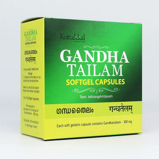 Kottakkal Ayurveda Gandha Tailam Softgel Capsule - 100