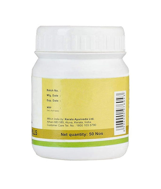 Kerala Ayurveda Hinguvachadi Pills - 50 tabs