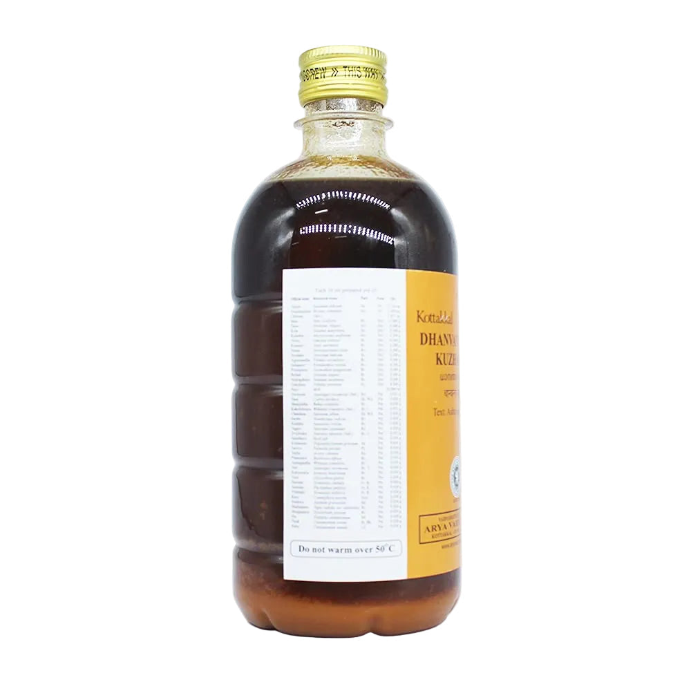 Kottakkal Ayurveda Dhanwantaram kuzhampu - 500ml
