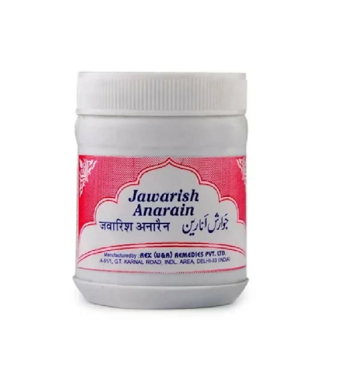 Rex Remedies Jawarish Anarain Paste - 125 gm (Pack of 3)