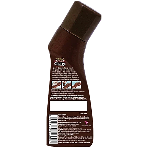 Cherry Blossom Dark Tan Liquid Shoe Polish, 75 ml