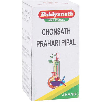 Baidyanath Chausath Prahari Pipal (10g) for cough, asthma, respiratory diseases, anemia