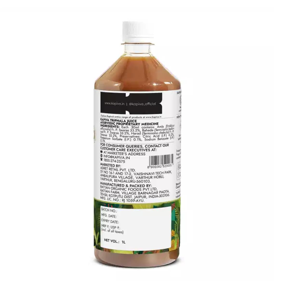 Kapiva Ayurveda Triphala Juice - 1 L