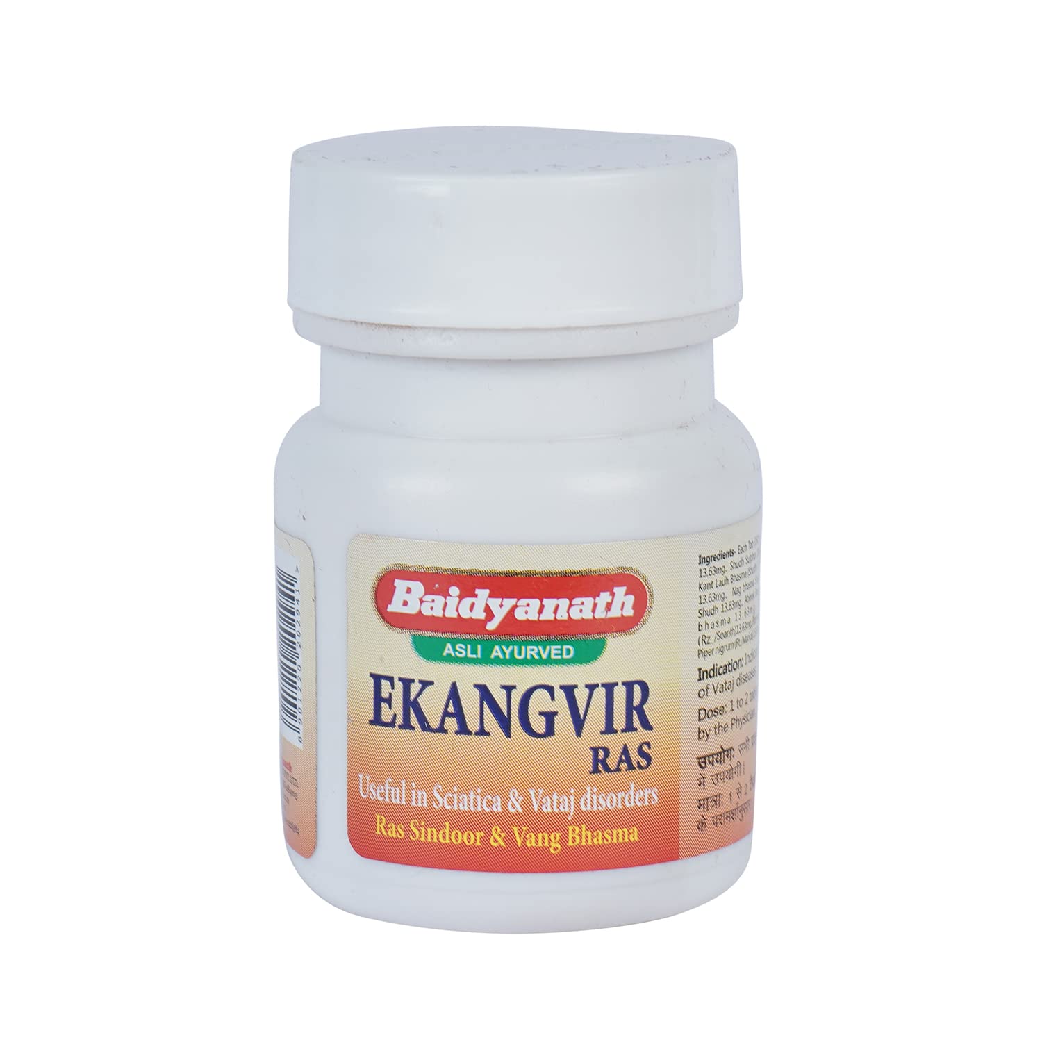 2 x 40 Baidyanath Ayurvedic Ekangveer Ras Tablets Sciatica,Cervical