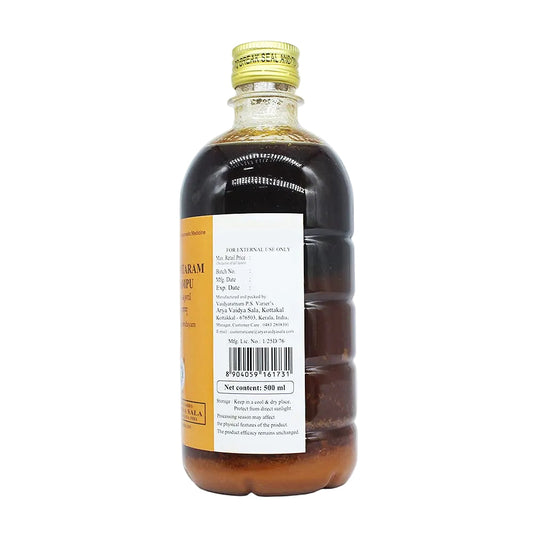 Kottakkal Ayurveda Dhanwantaram kuzhampu - 500ml