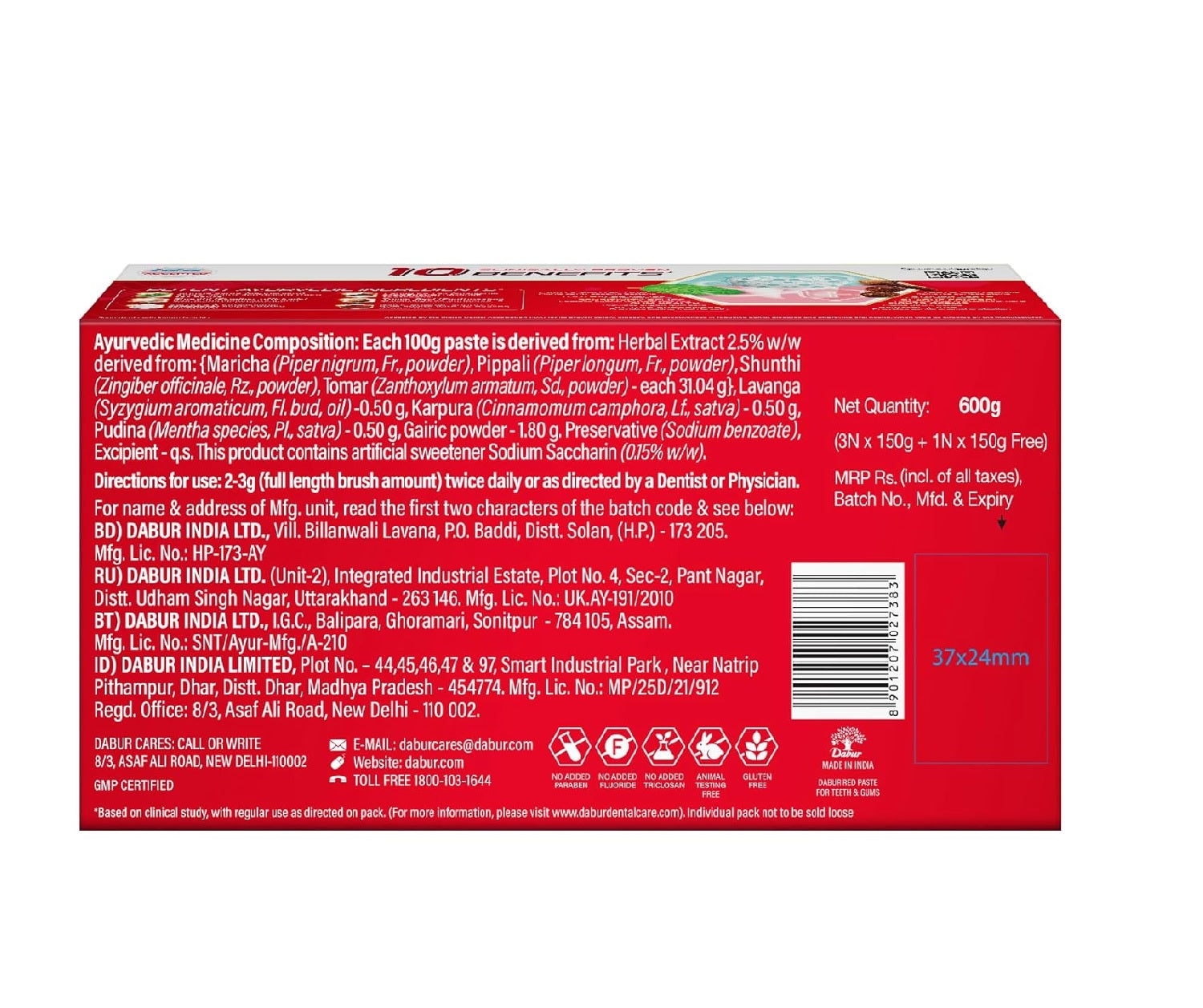 Dabur Red Paste, (Buy 3 Get 1 Free) - 150 gm - set of 4
