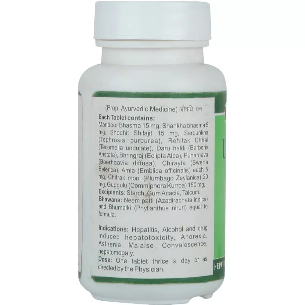 Baidyanath Liverex 100 Tablets – Protects Liver liver health