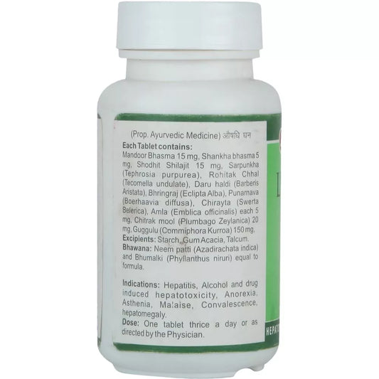 Baidyanath Liverex 100 Tablets – Protects Liver liver health