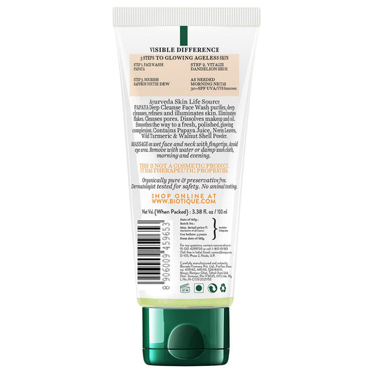 Biotique Papaya Deep Cleanse Face Wash | Gentle Exfoliation | Visibly Glowing Skin | 100ml