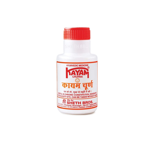 Kayam Churna 50 Grm Pack Of 5, 50 GRM For Hyperacidity & Headache