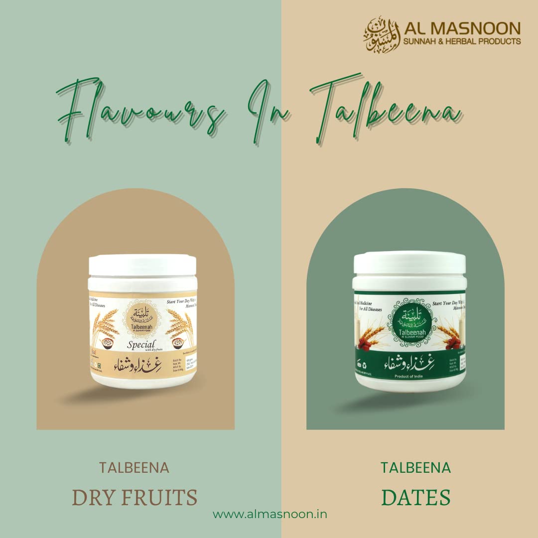 Al Masnoon TALBINA with Dry Dates - 750 gm