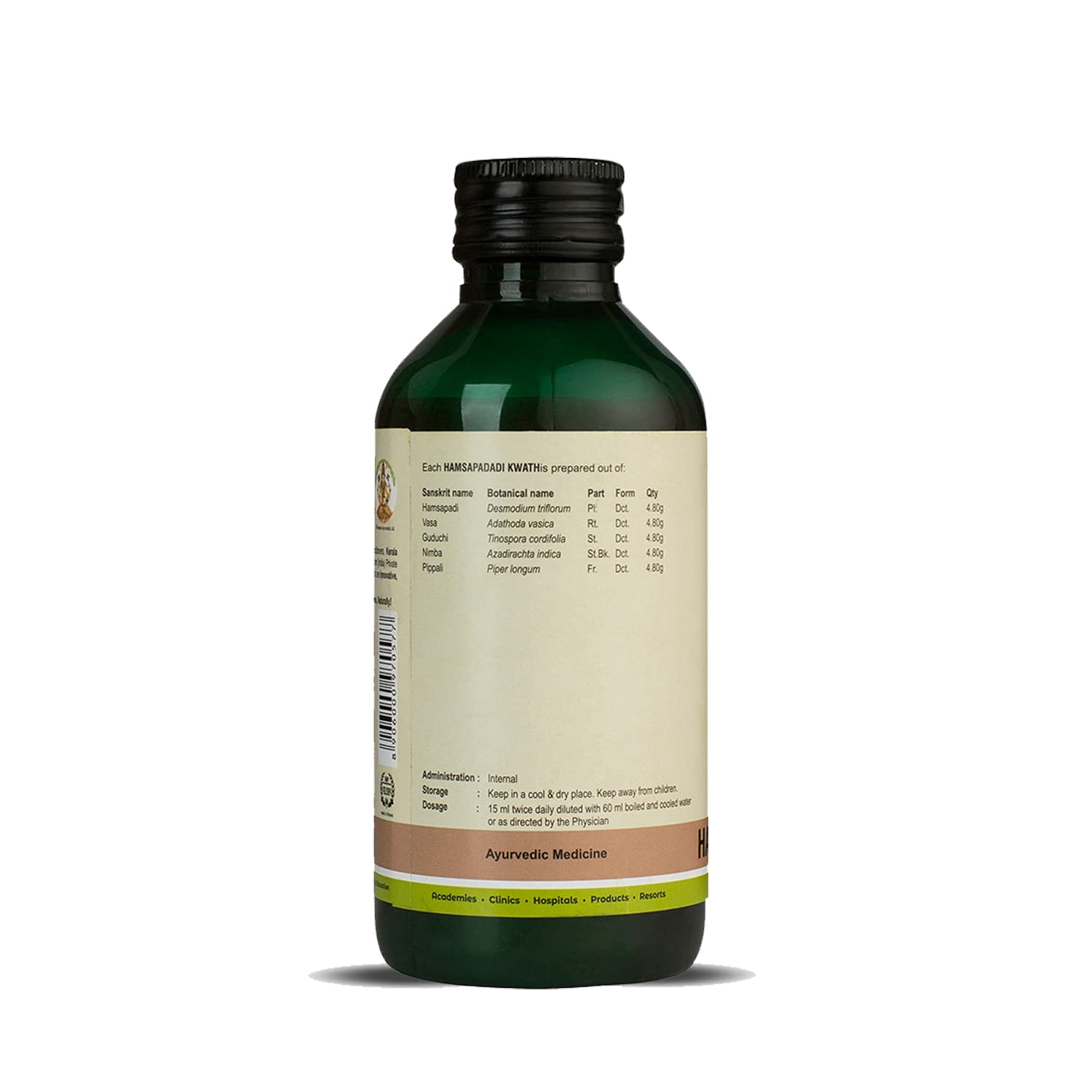 Kerala Ayurveda Hamsapadadi Kwath - 200 ml