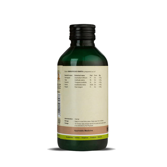 Kerala Ayurveda Hamsapadadi Kwath - 200 ml