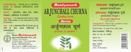 Baidyanath Ayurvedic Arjunchall Churna 100gms – heart diseases heart care