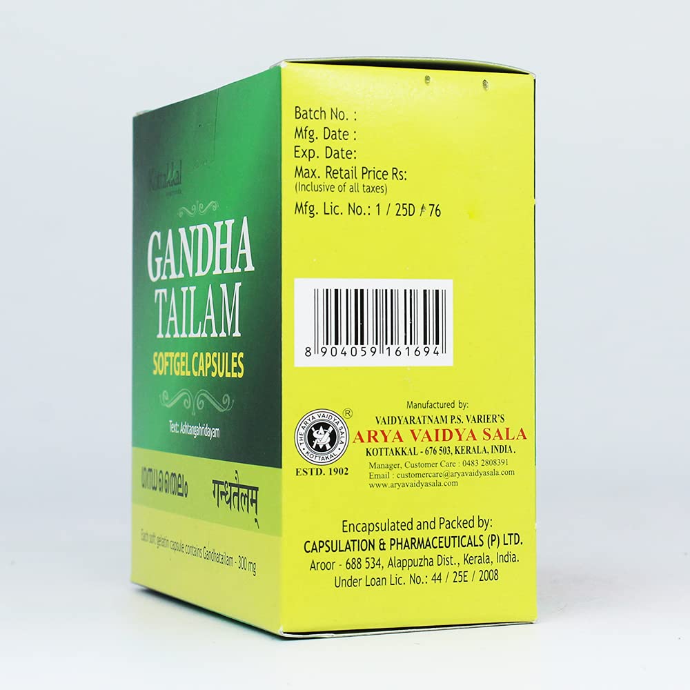 Kottakkal Ayurveda Gandha Tailam Softgel Capsule - 100