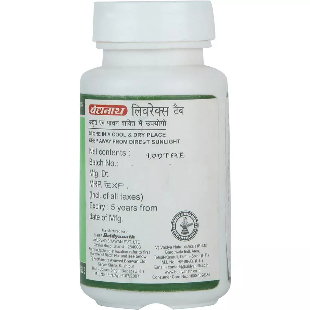 Baidyanath Liverex 100 Tablets – Protects Liver liver health