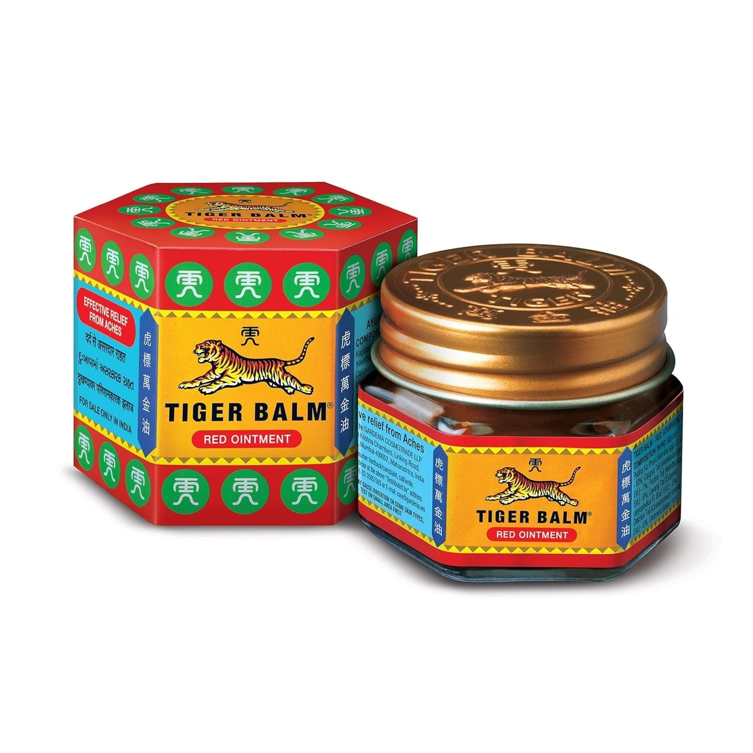 Tiger Balm Red Ointment Relief From Sprains, Pains, Muscular Aches - 21ML (Pack of 2)