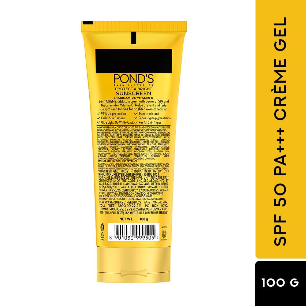 Ponds Sun Miracle SPF 50 PA+++ Crème Gel Sunscreen - 50 gm