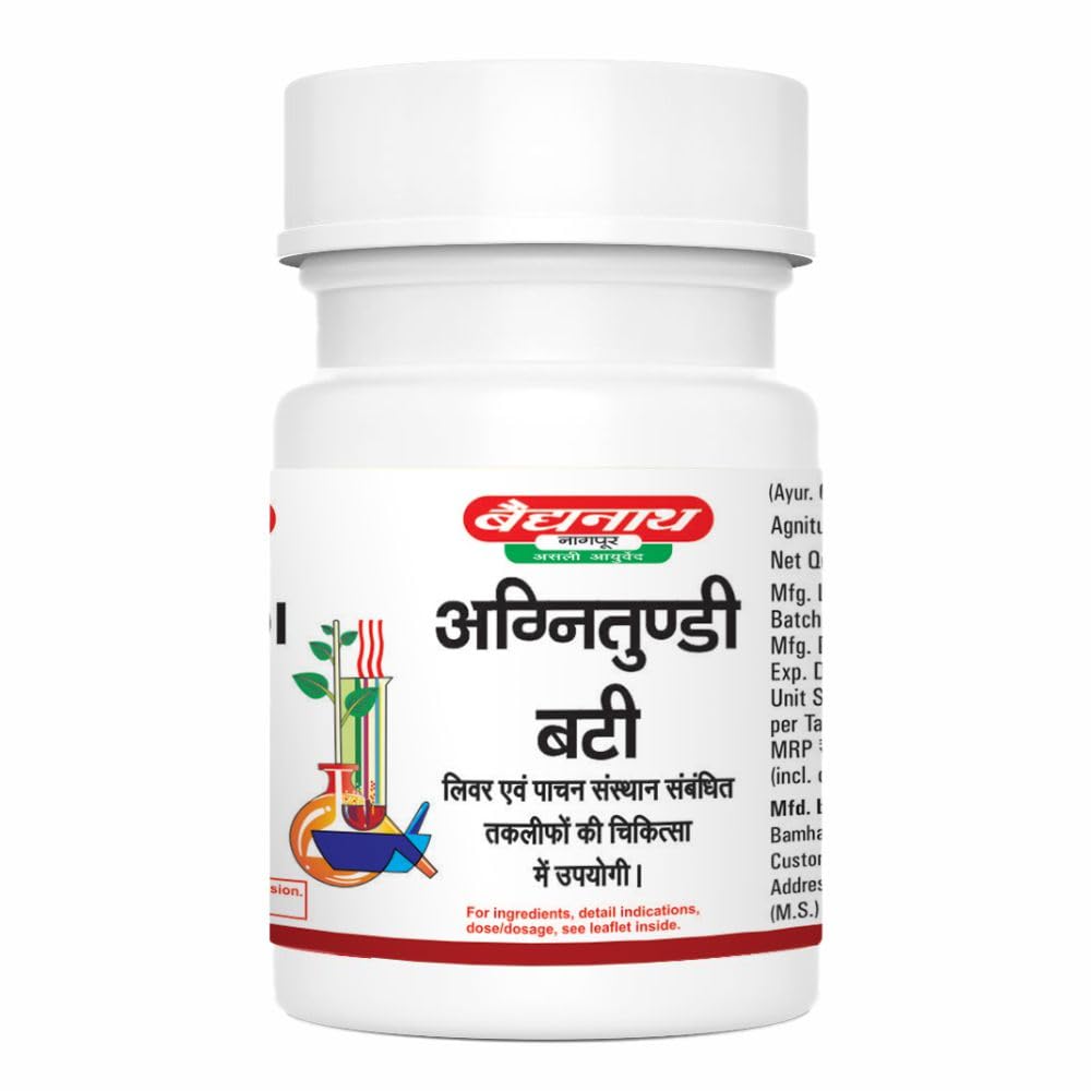 Baidyanath Agnitundi Bati - 80 Tabs
