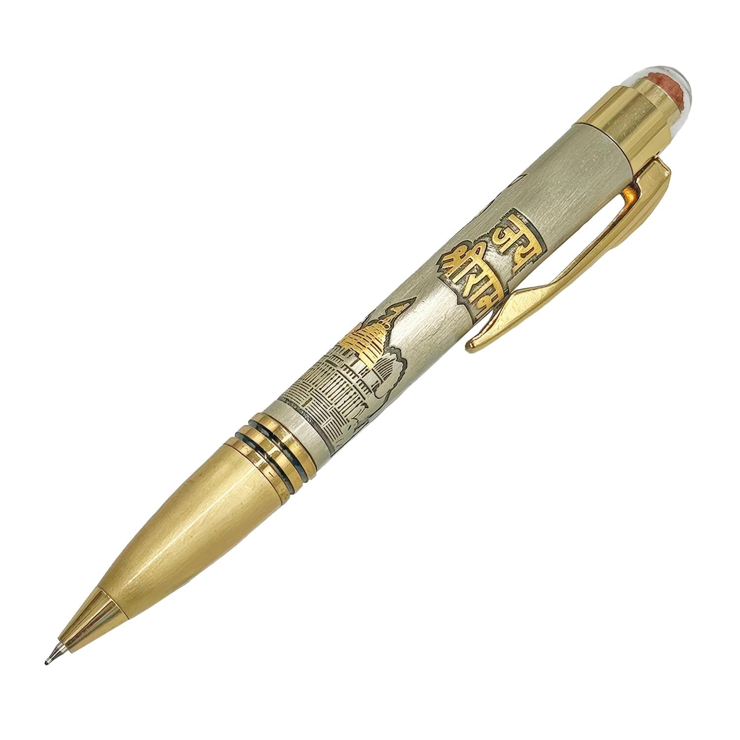Submarine Rudraksha Series Premium Gold Color Metal Ball pen