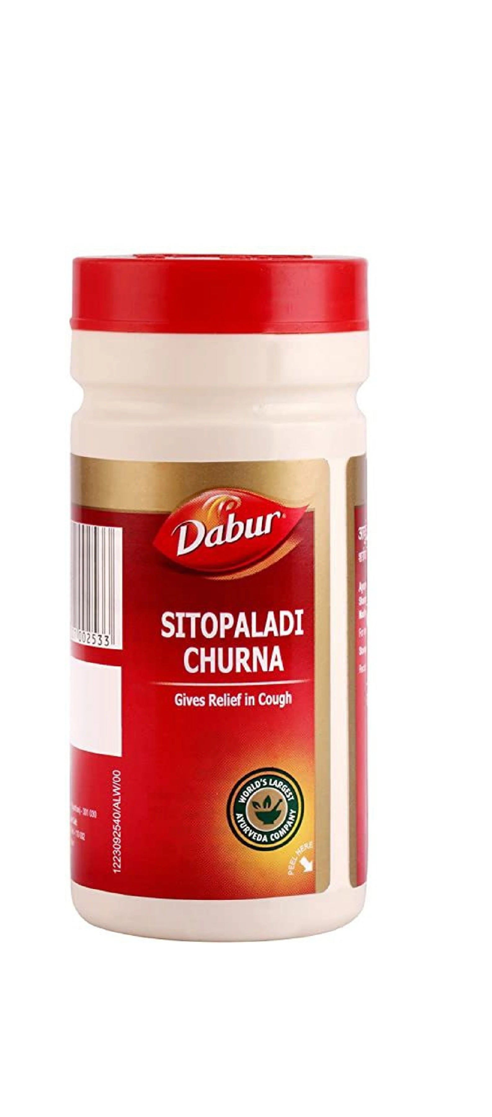 Dabur Sitopaladi Churna - 60 gm