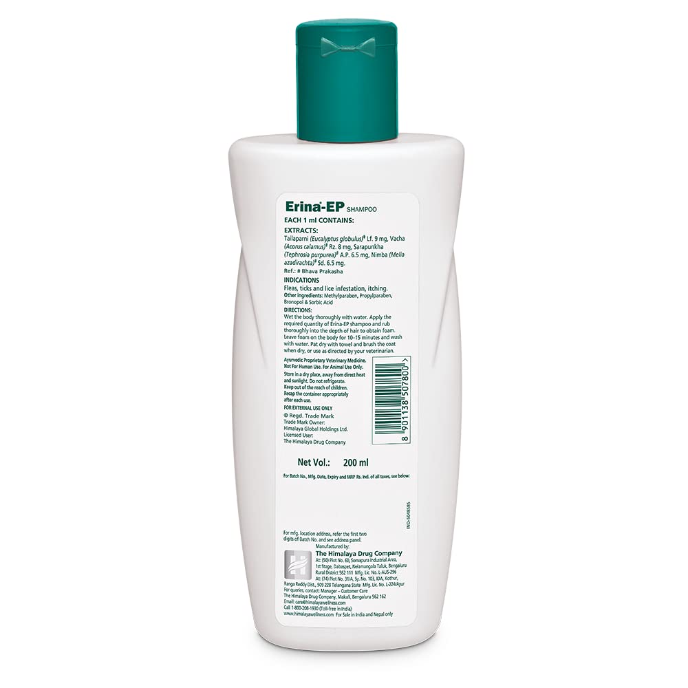 Himalaya Erina-EP Tick And Flea Control Shampoo - 200 ml