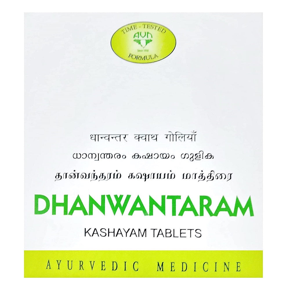 AVN Dhanwantaram Kashayam Tablets – 120 tablets For Gynaecological Diseases, Low Backache, Arthritis Pain
