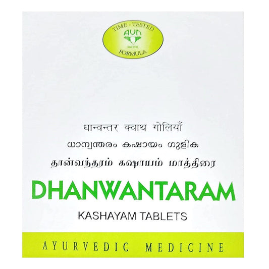 AVN Dhanwantaram Kashayam Tablets – 120 tablets For Gynaecological Diseases, Low Backache, Arthritis Pain