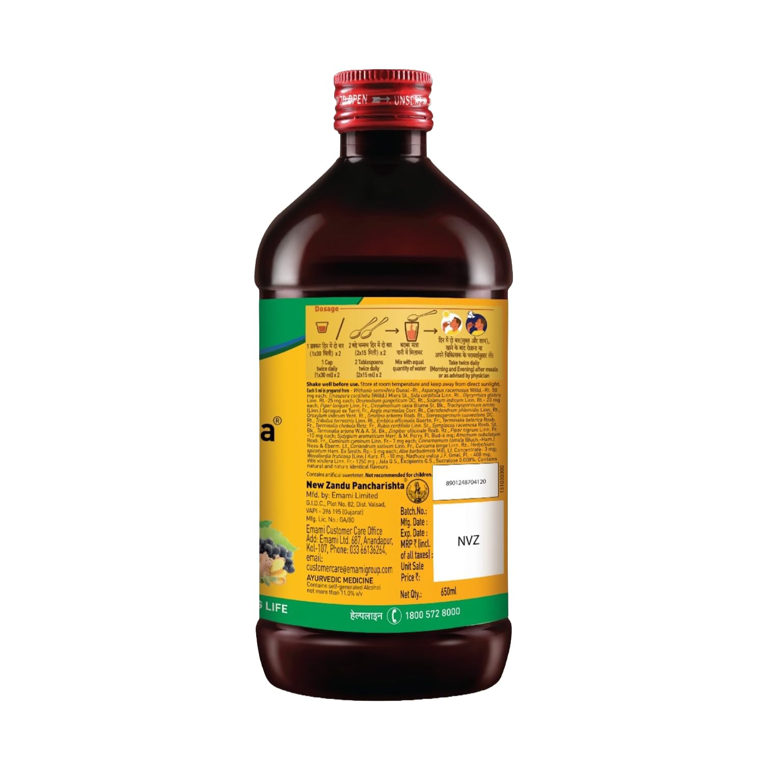 Zandu Pancharishta Digestive Tonic (Sugar Free) - 450 ml
