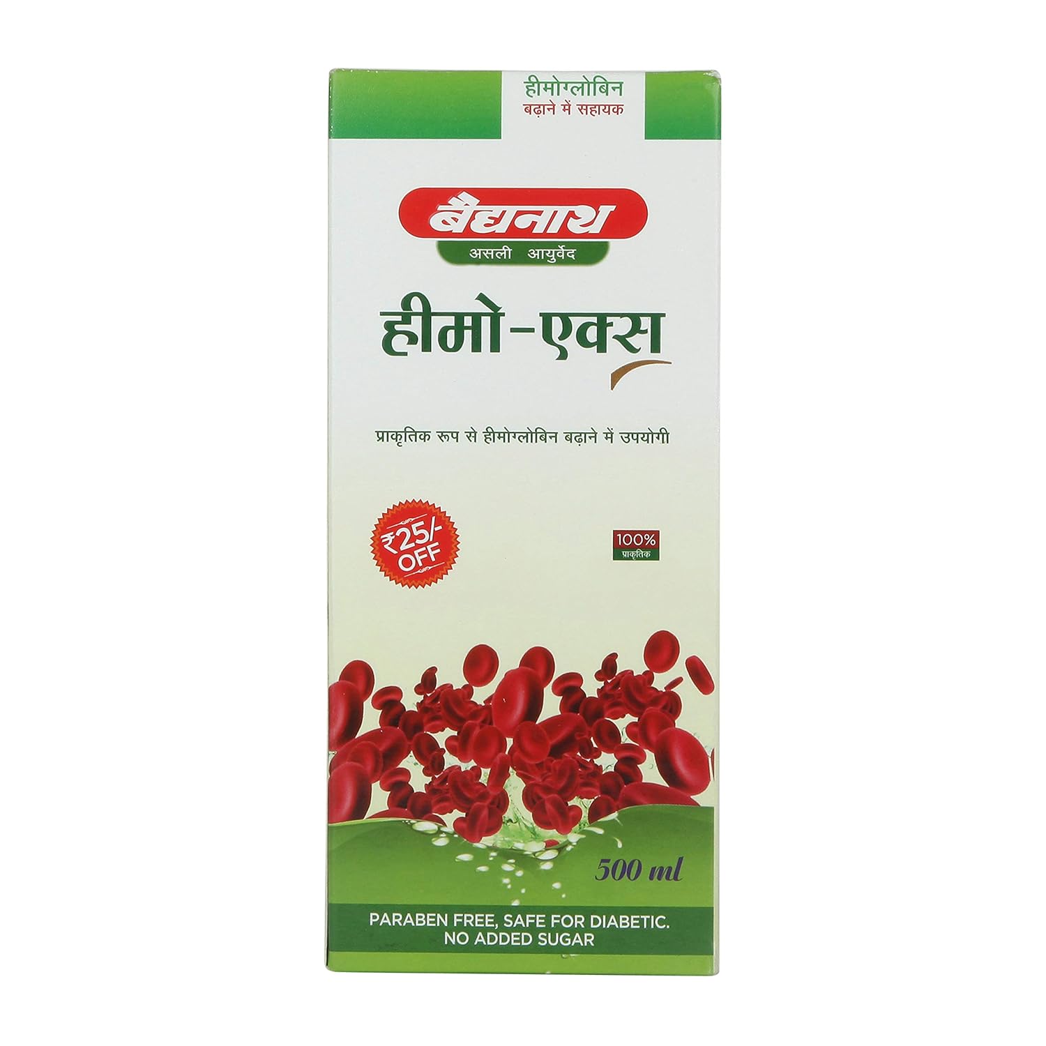 Baidyanath Hemo-X Juice (500ml) for Dizziness, Headache, Weakness, Breathlessness