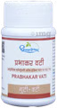 Dhootapapeshwar Prabhakar Vati - 60 Tabs