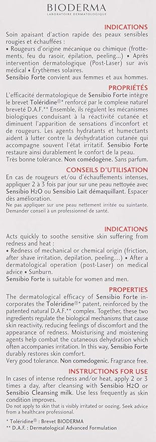 Bioderma Sensibio Forte Rapid Soothing Face Cream - 40 ml
