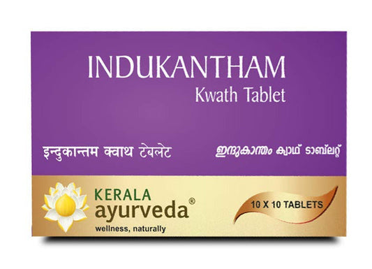 Kerala Ayurveda Indukantham Kwath Tablets - 100 tabs
