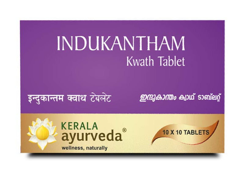 Kerala Ayurveda Indukantham Kwath Tablets - 100 tabs